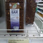 32-329-1100-2 งาขี้ม้อนผสมลูกเดือยกล้อง 80ก. JM