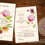 การ์ดแต่งงาน วินเทจ V12