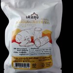 63-104-1500-1 สบู่ขมิ้น + ทานาคา 50ก. ศีรษะอโศก