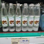 23-715-1100-2 น้ำมันมะพร้าว 95ซีซี (สวนปา-นะ)