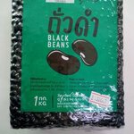 12-519-3100-0 ถั่วดำ สูญฯ (ภูผา) 1กก.