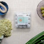 35-161-1200-2 ขนมข้าวเม่ามะพร้าวอ่อน 200ก. ชมนาถขนมไทย