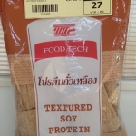 21-000-1620-1 โปรตีน ฮ่องกง 120 ก./ซอง