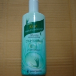 62-101-4100-1 ครีมนวด ว่านหาง 300 มล.(ปฐม)