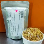 27-069-2200-1 กระเทียมติดเปลือก ซองชมพู 40ก.