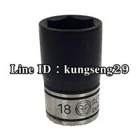 KOKEN บ๊อกสั้นรู 1/4 x 12P (18 mm)