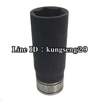 ACTION บ๊อกยาวรู 1/2 x 6P (22 mm)