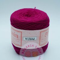 ไหมพรม สหสิน 3ply (สีพื้น)