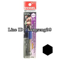 หัวหกเหลี่ยม 1.27 x 98 mm น้ำเงิน