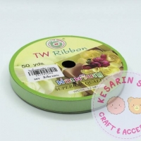 ริบบิ้นพับเหรียญ TW สีพื้น สีเขียวอ่อน