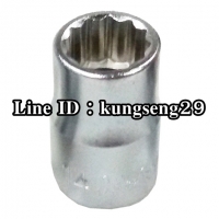 KOKEN บ๊อกสั้น 12P x 1/2 (13 mm)