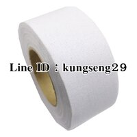 ผ้าเทปยิปซั่ม 30 mm x 13 หลา