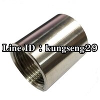 ต่อตรงเกลียวใน 1.1/4" BSPT