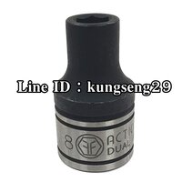 ACTION บ๊อกสั้นรู 1/2 x 6P (8 mm)
