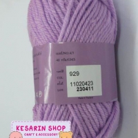 Venus Winnid วีนัส เส้นโต สีพื้น