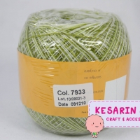 Venus Summer เบอร์16 สีเหลือบ