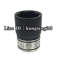 ACTION บ๊อกสั้นรู 1/2 x 6P (22 mm)