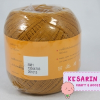Venus Summer เบอร์16 (สีพื้น)