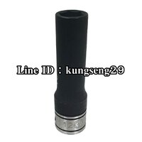 ACTION บ๊อกยาวรู 1/2 x 6P (12 mm)