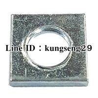 หัวน๊อตเหลี่ยม 1/8" (6 x 6 x หนา 1.6 mm)