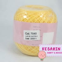 Venus Summer เบอร์20 สีพื้น