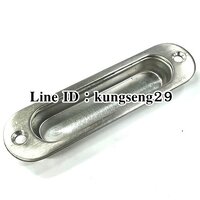 มือจับฝังกลมรี SUS 3"
