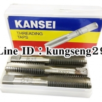 KANSEI ต๊าปตัวผู้ 3 x 0.5