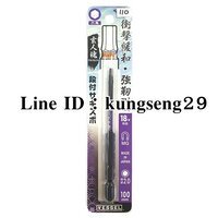 หัวหกเหลี่ยม แกนสลิม SS16H 2.0 x 100