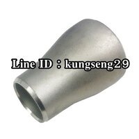 ลดกลมเชื่อม SUS 3/4 x 1/2