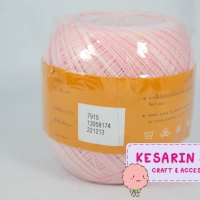 Venus Summer เบอร์16 สีเหลือบ
