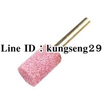 W186 ขนาด 1/2" x 3/4"