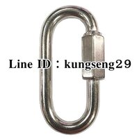 ควิกลิ้งค์ SUS 4 mm