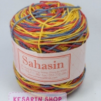 ไหมพรมสหสิน เส้นเล็ก สีเหลือบ 4ply
