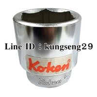 KOKEN บ๊อกสั้น 6P x 3/4 (40 mm)