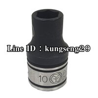 ACTION บ๊อกสั้นรู 1/2 x 6P (10 mm)