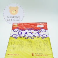 กระดาษคาร์บอน (กระดาษลอกลาย) ยี่ห้อ Miss Ribbon 5สี (5แผ่น)