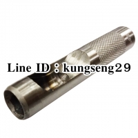 เหล็กตอกเจาะรู 1/8" หรือ 3 mm