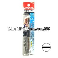 หัวแบน 1.8 x 100 mm ปลอกดำ