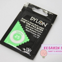 สีย้อมผ้า Dylon