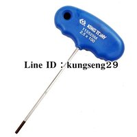 หกเหลี่ยมตัว T 2 x 100 mm (รุ่นเก่า)