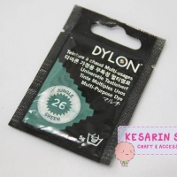 สีย้อมผ้า Dylon