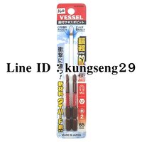 หัวแฉก แกนสลิม รุ่น SS16 PH2 x 65