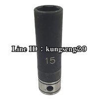 ACTION บ๊อกยาวรู 1/2 x 6P (15 mm)