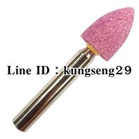 เบอร์ A12/1 กว้าง 1/2" x สูง 3/4"