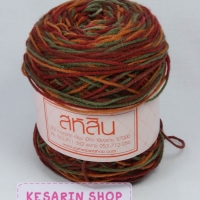 ไหมพรมสหสิน เส้นเล็ก สีเหลือบ 4ply