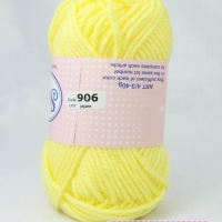 ไหมพรม S&C เส้นโต สีพื้น
