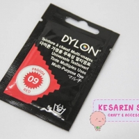 สีย้อมผ้า Dylon