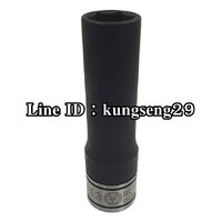 ACTION บ๊อกยาวรู 1/2 x 6P (13 mm)