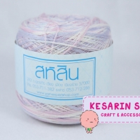ไหมสหสิน Summer เส้นเดี่ยว สีเหลือบ