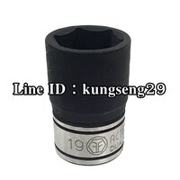 ACTION บ๊อกสั้นรู 1/2 x 6P (19 mm)
